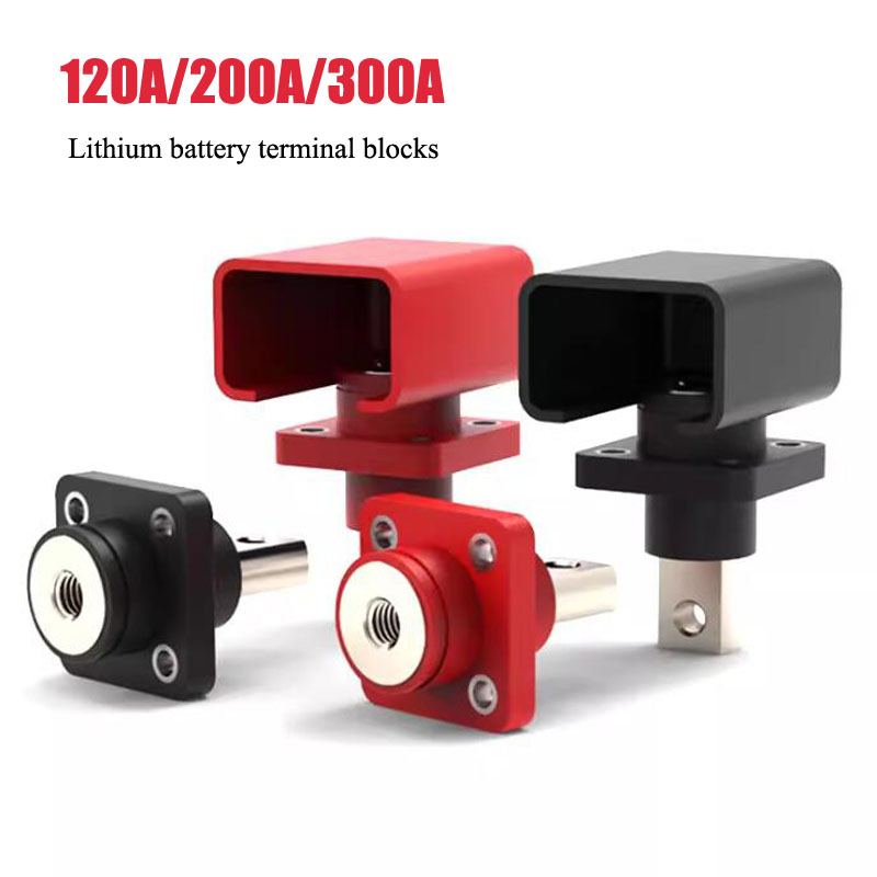 V Mount Battery - 300A 200A 120A All Copper Lithium