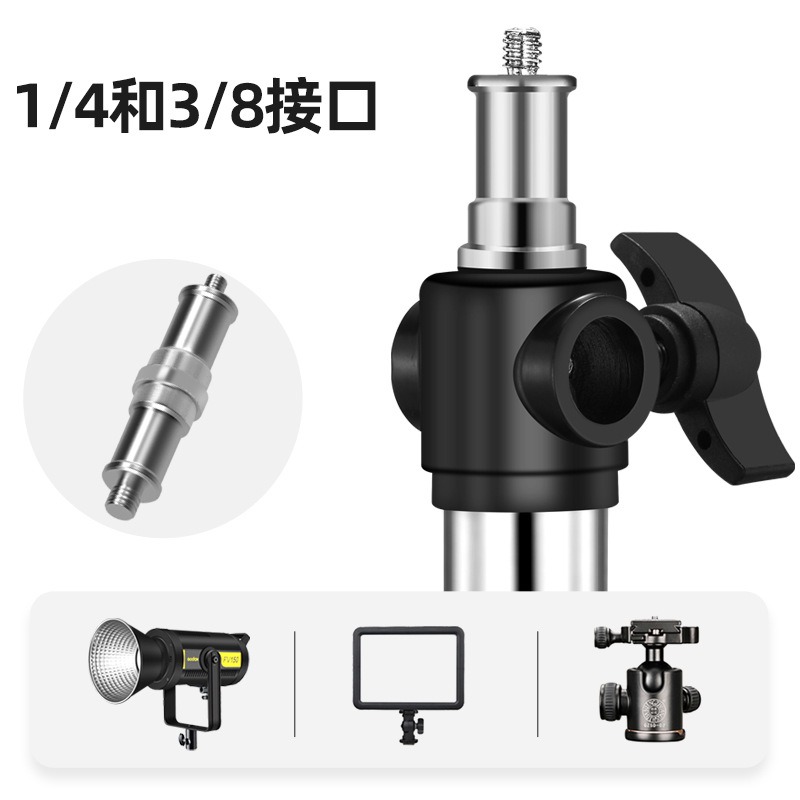 Photography Lighting - 4m Heavy Duty Photography Light Stand
