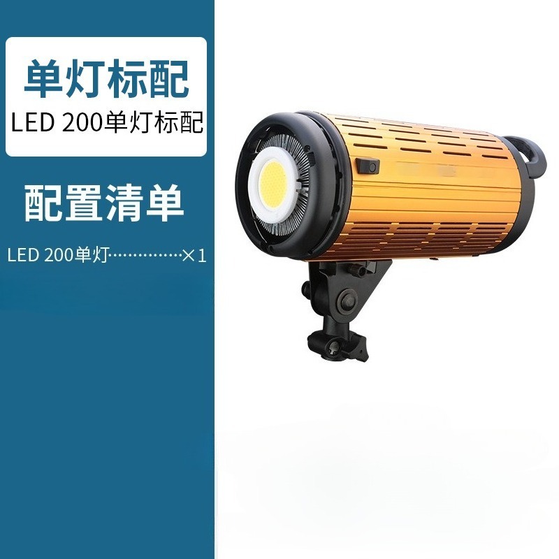 Adjustable dual color temperat - Photography Lighting For Clothing recension och pris