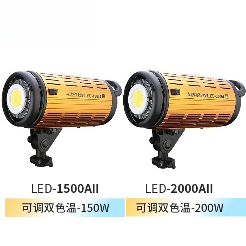 Adjustable dual color temperat - Photography Lighting For Clothing recension och pris