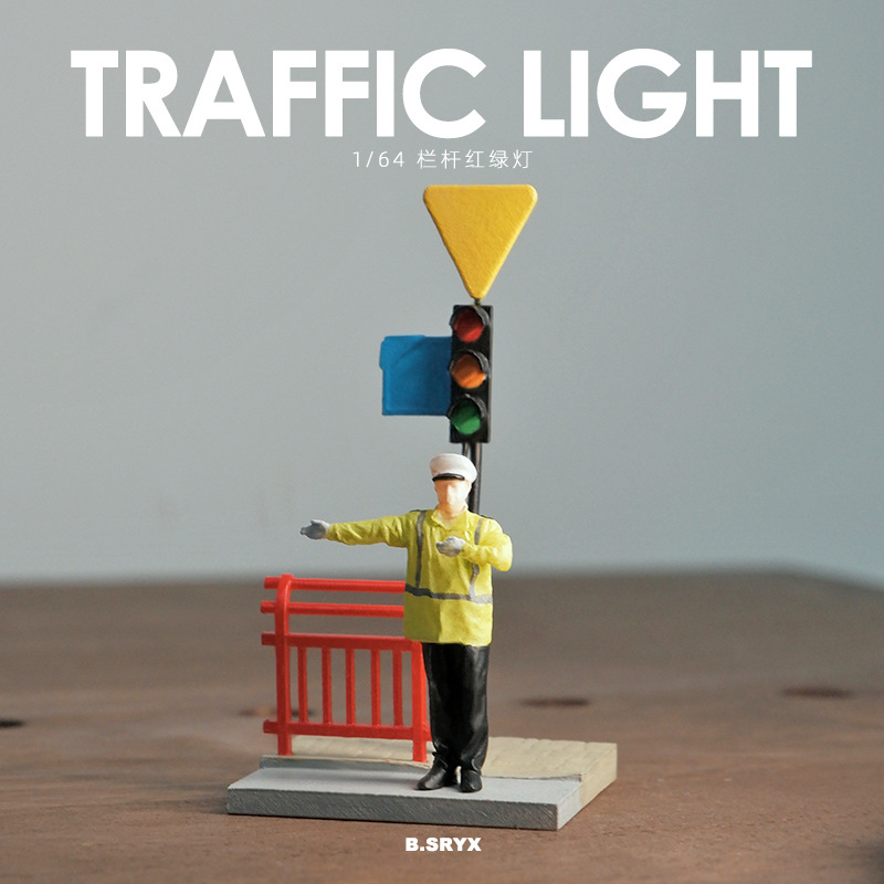 1:64 Simulation Traffic Light  - Photography Lighting Simulator Free recension och pris