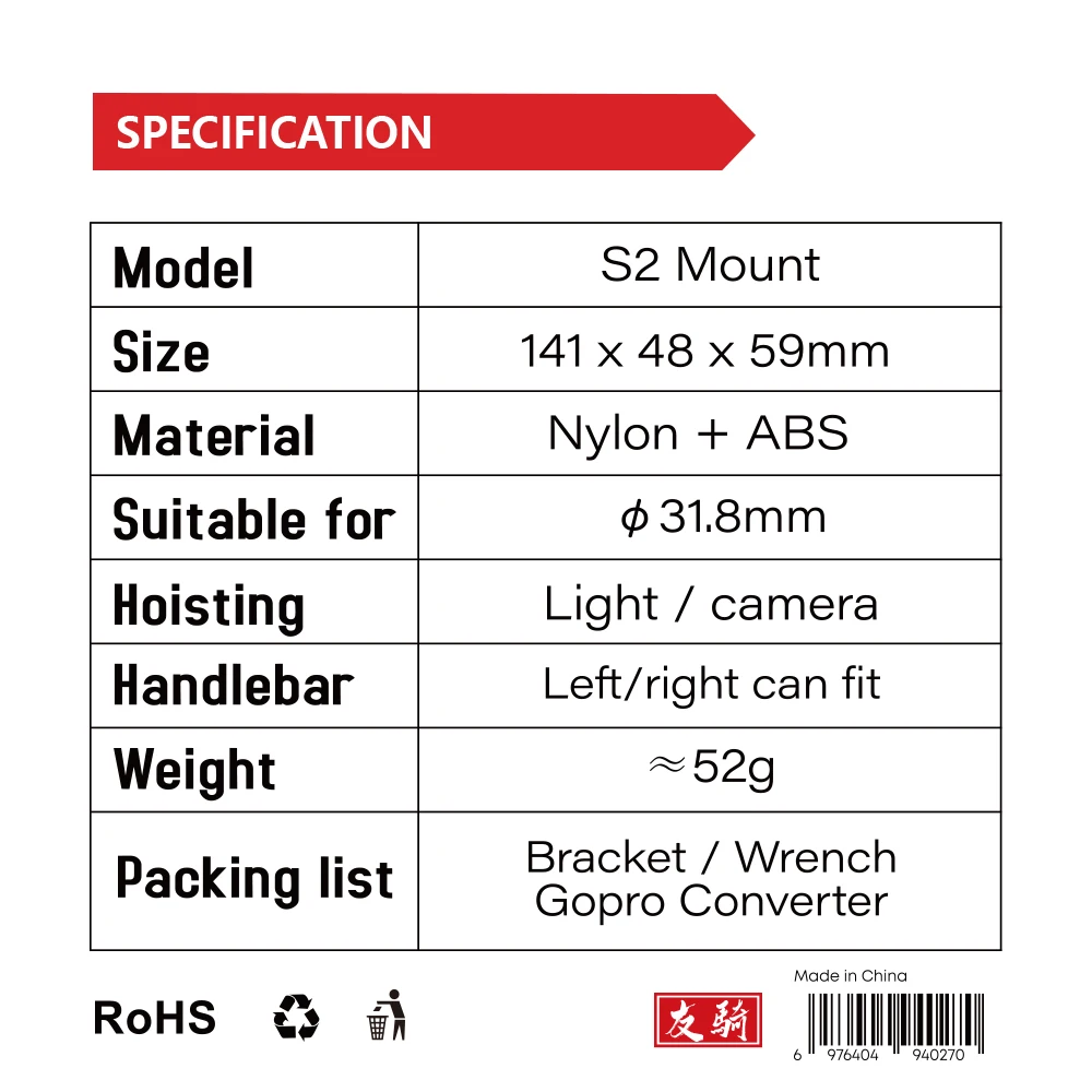 IGPSPORT Light Bracket Mountai - Photography Lighting Indoor recension och pris
