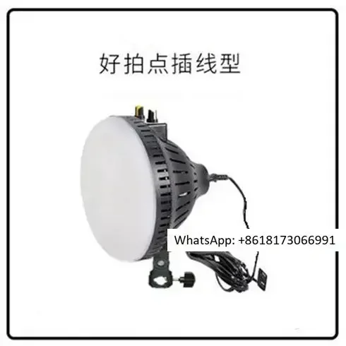 100W solar photography lamp fo - Photography Lighting For Clothing recension och pris
