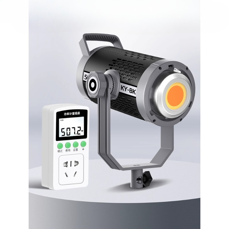 500W live stream filling light - Photography Lighting For Clothing recension och pris