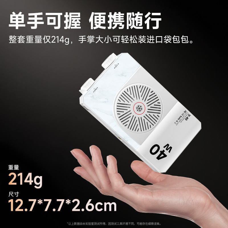 40W Full Color Portable Handhe - Photography Lighting Portable recension och pris