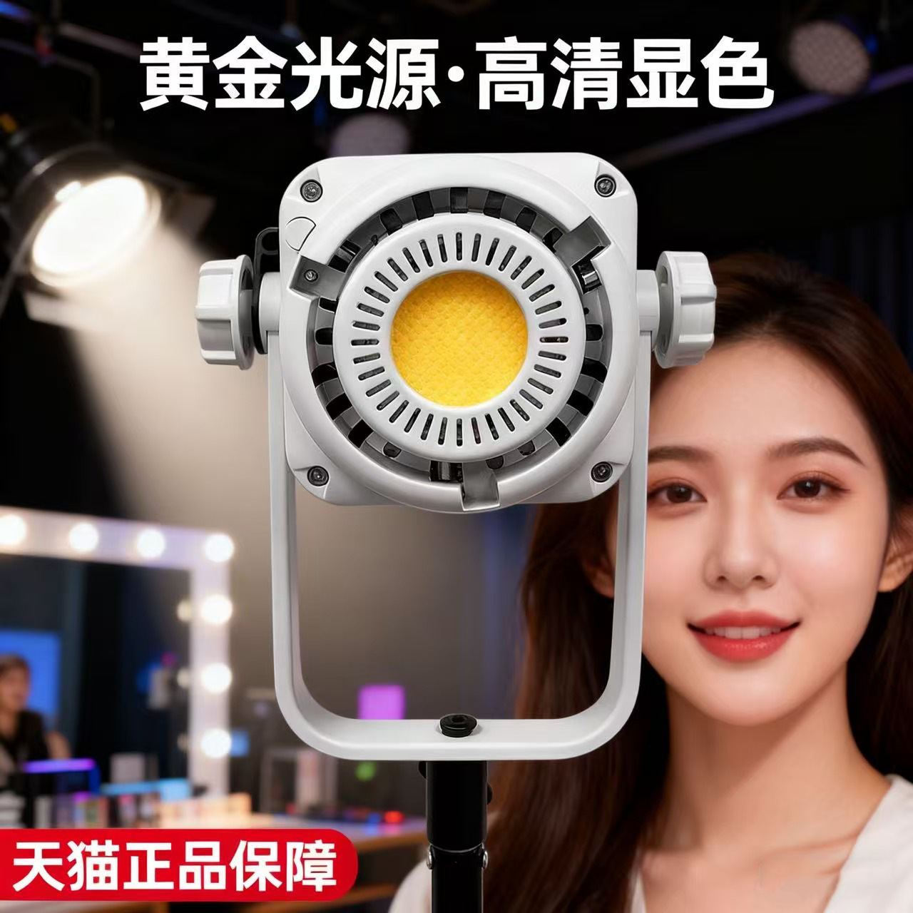 Yingduobao 600w professional d - Lighting In Photography Definition recension och pris