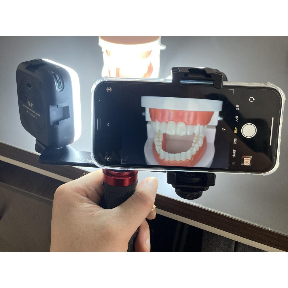 Portable Dental Photography Li - Photography Lighting Kit recension och pris