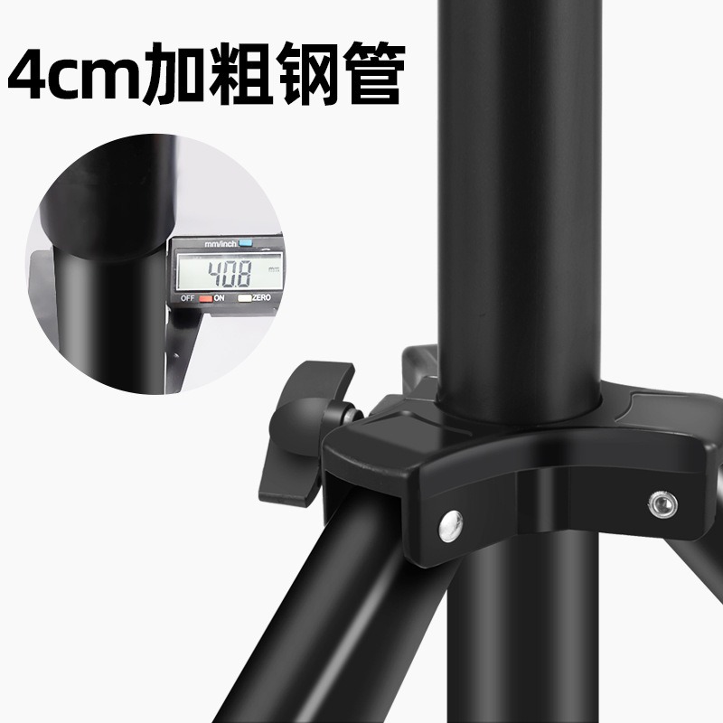 4m Heavy Duty Photography Ligh - Photography Lighting recension och pris