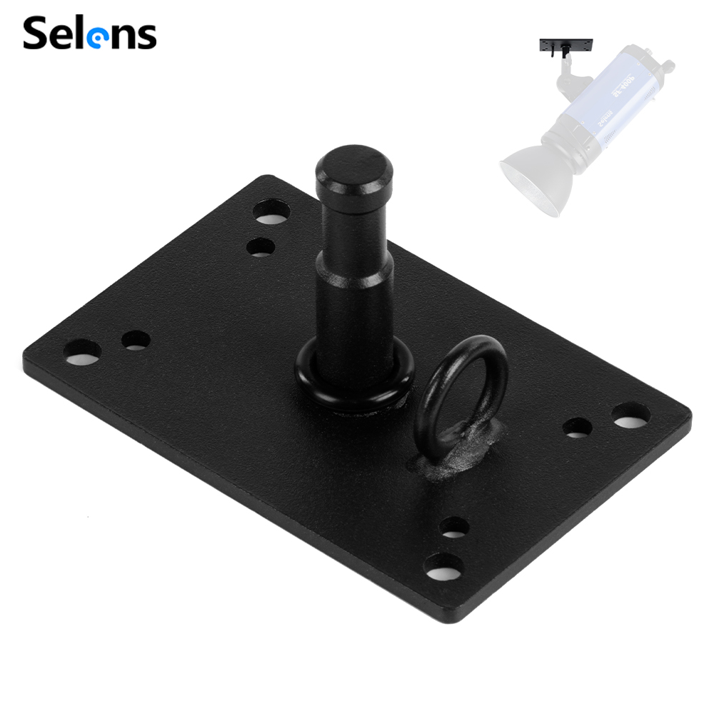 Selens 6cm Adjustable Wall Mou - Photography Lighting Wall recension och pris