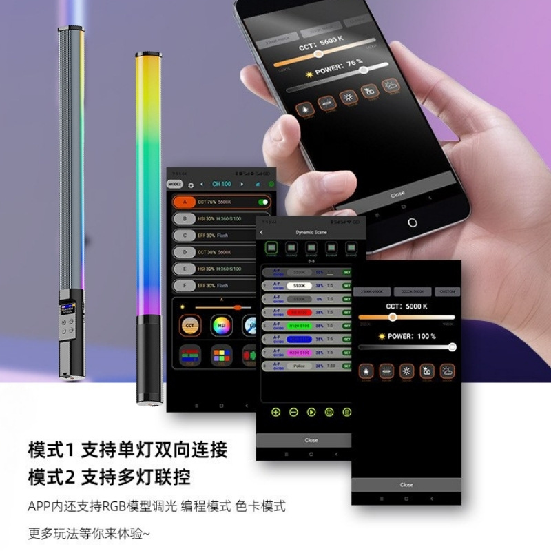 RGB handheld filling light sti - Photography Lighting For Portraits recension och pris