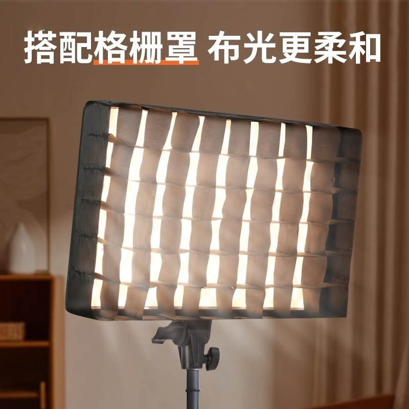 F14 Flat Light Professional LE - Photography Lighting For Clothing recension och pris