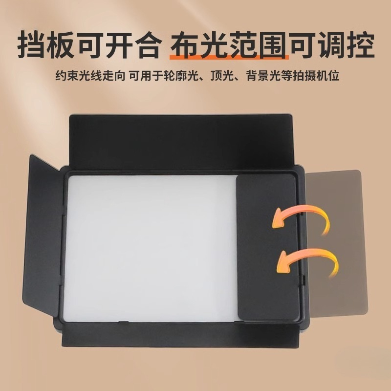 F14 Flat Light Professional LE - Photography Lighting For Clothing recension och pris