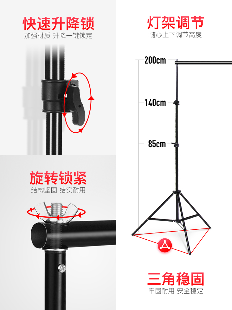 Bold photography flash backgro - Photography Lighting For Clothing recension och pris