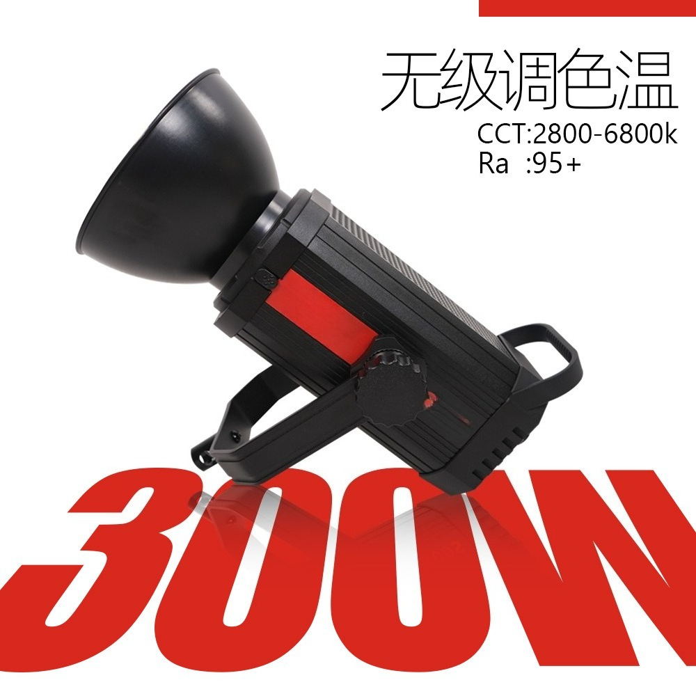 Live beauty filling light clot - Photography Lighting For Clothing recension och pris
